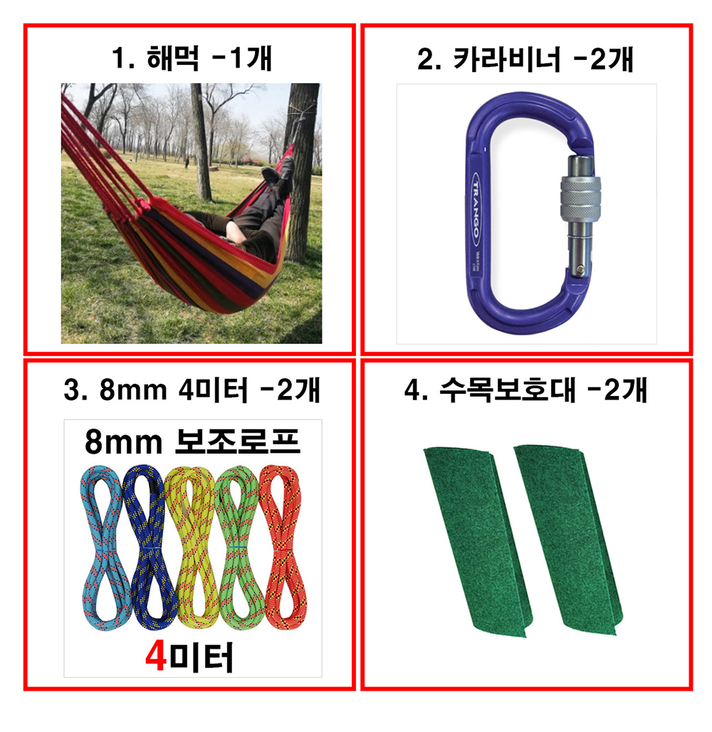 aeb9d0434e7b67c791d06b51fa2a322b_1706508238_9841.jpg